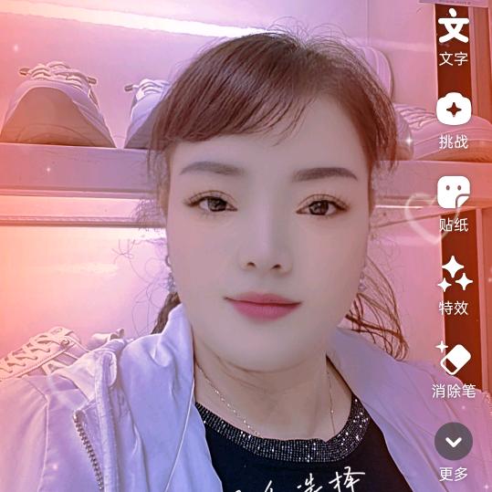 名都鞋业唐二姐