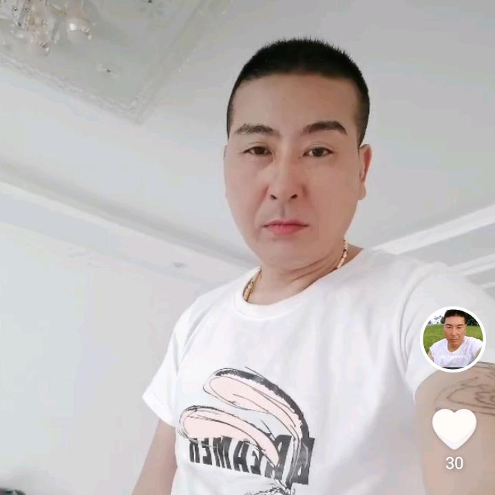 一路平安