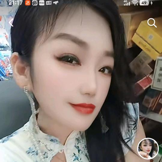 淮滨！固城！前邓乐购超市！邓丽🥰小号