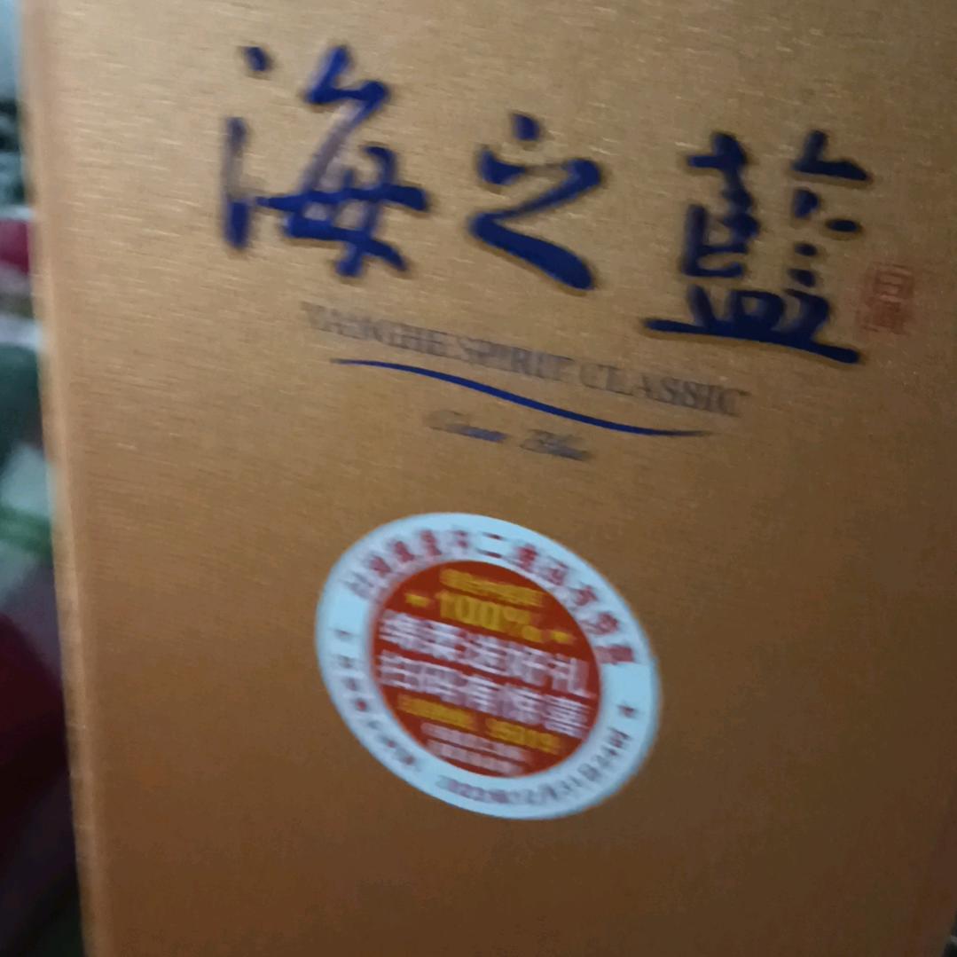 自由人1