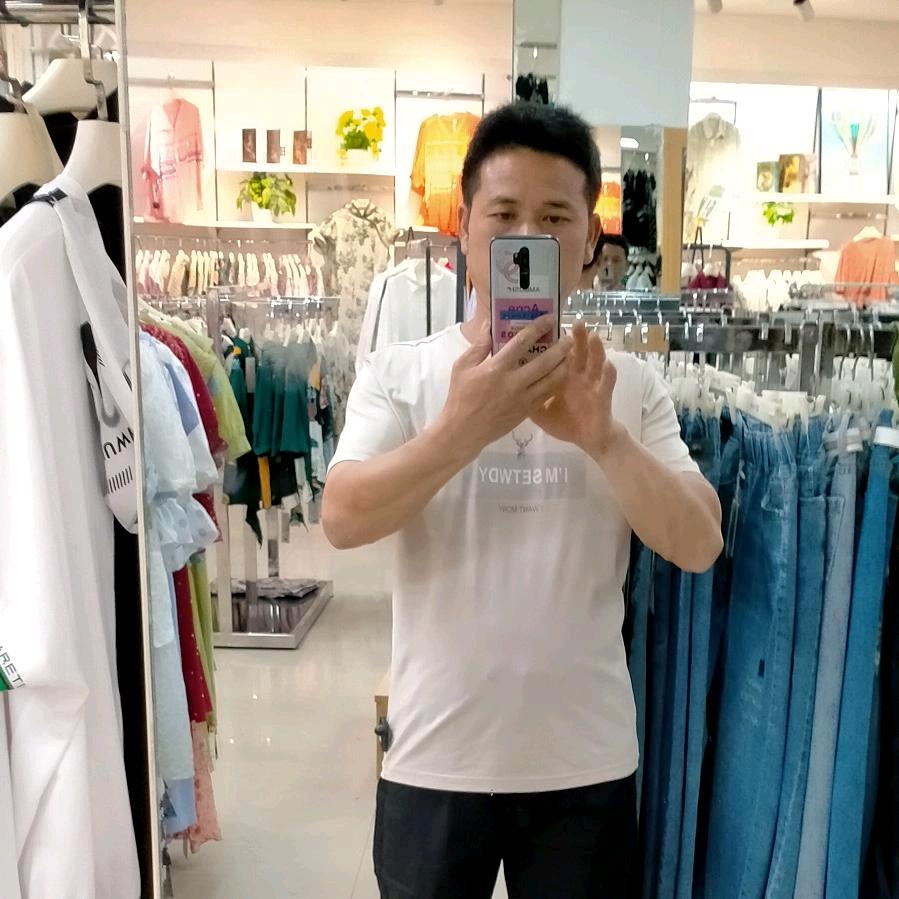 年年发财，快乐过好每一天