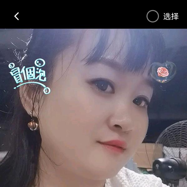 橘子