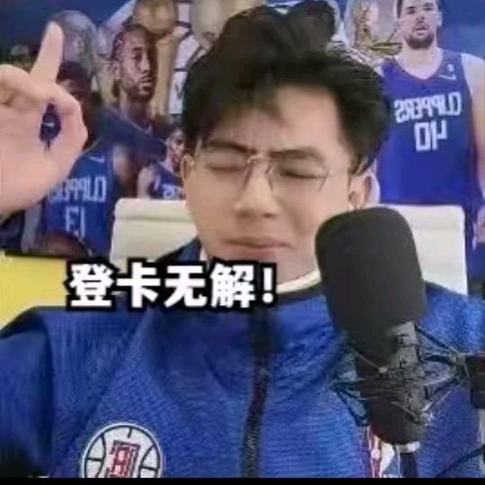 篮坛大鲨鱼