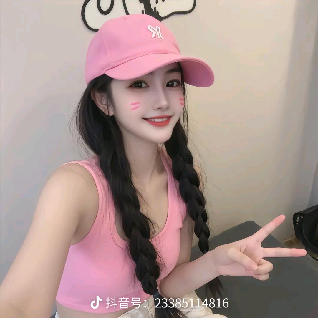 ❤️小丸子💕