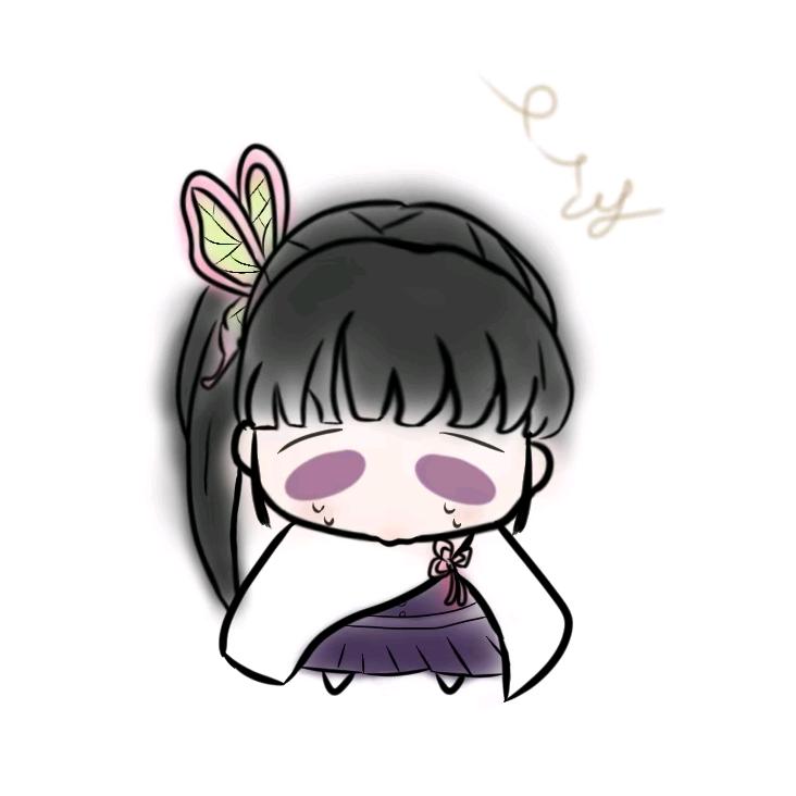 Shisan