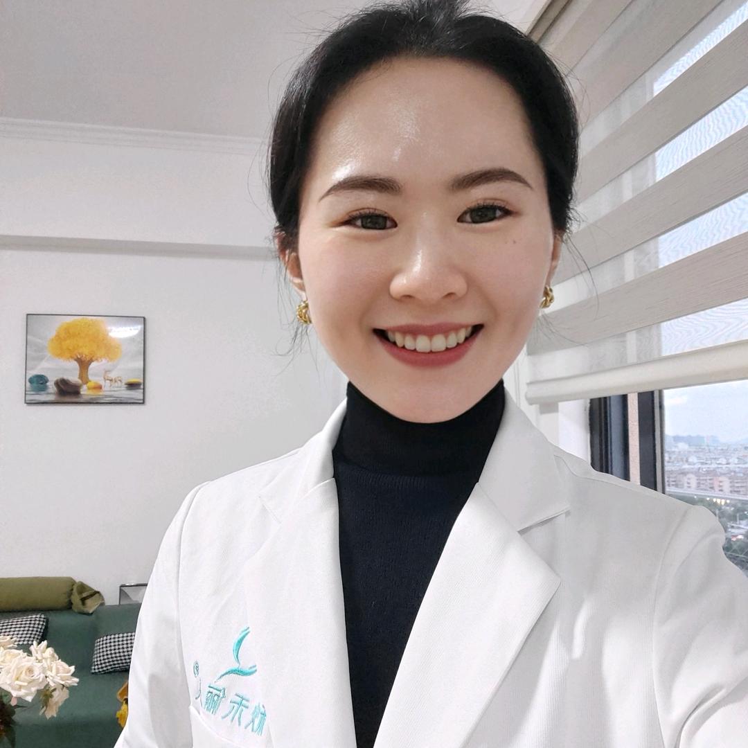 秋禾俪人(和泰公寓店)