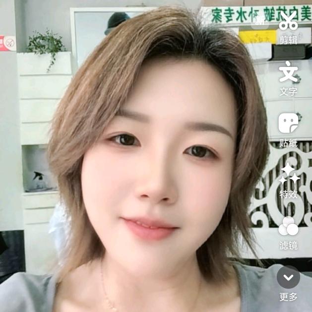 高阳韩四造型 _MISS PEl