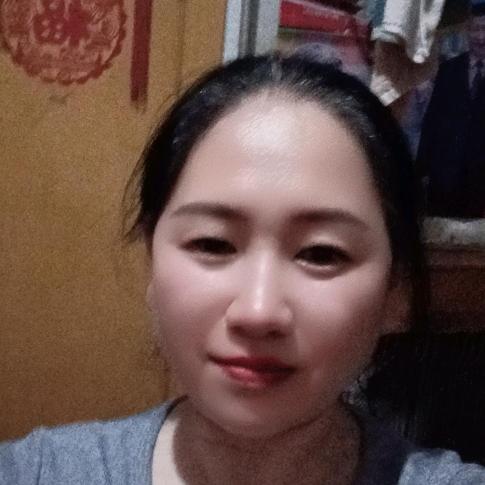 修心