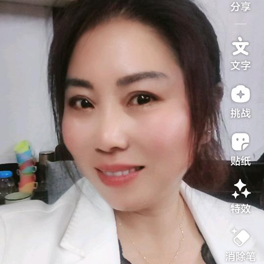 章