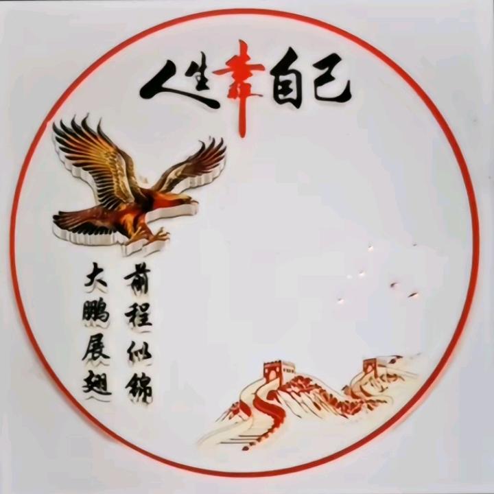 落叶知秋