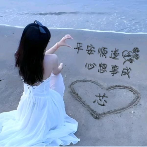 依然是你4小妹