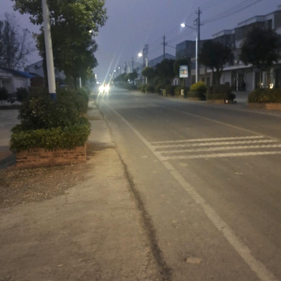 美好家园