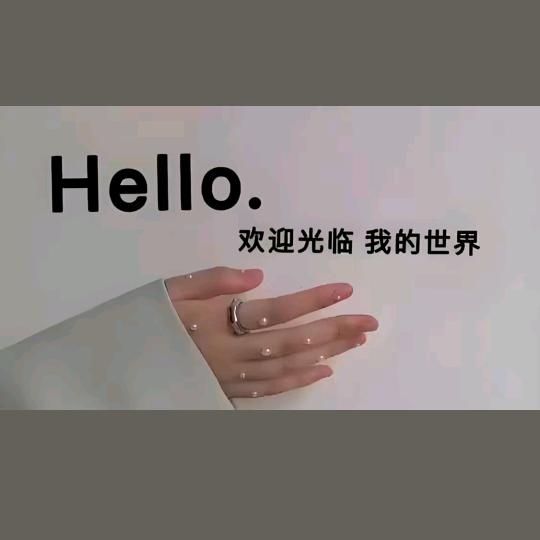 银子（纳鑫）