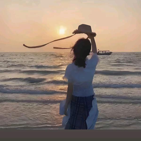 流年