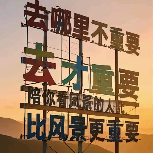 刹车系统，转向机，助力泵。