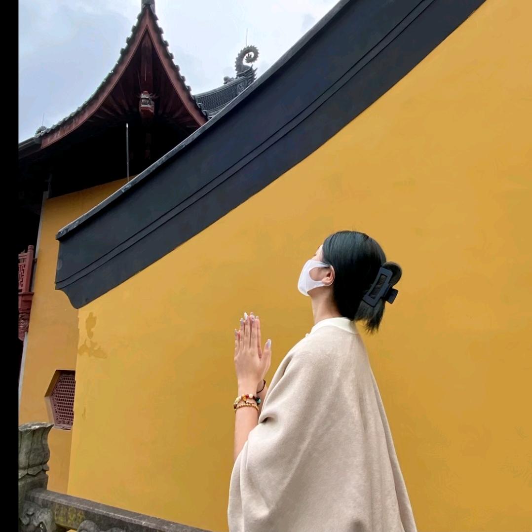 欣子琪