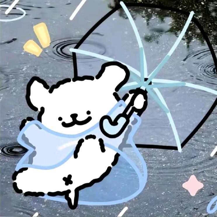 栎忆