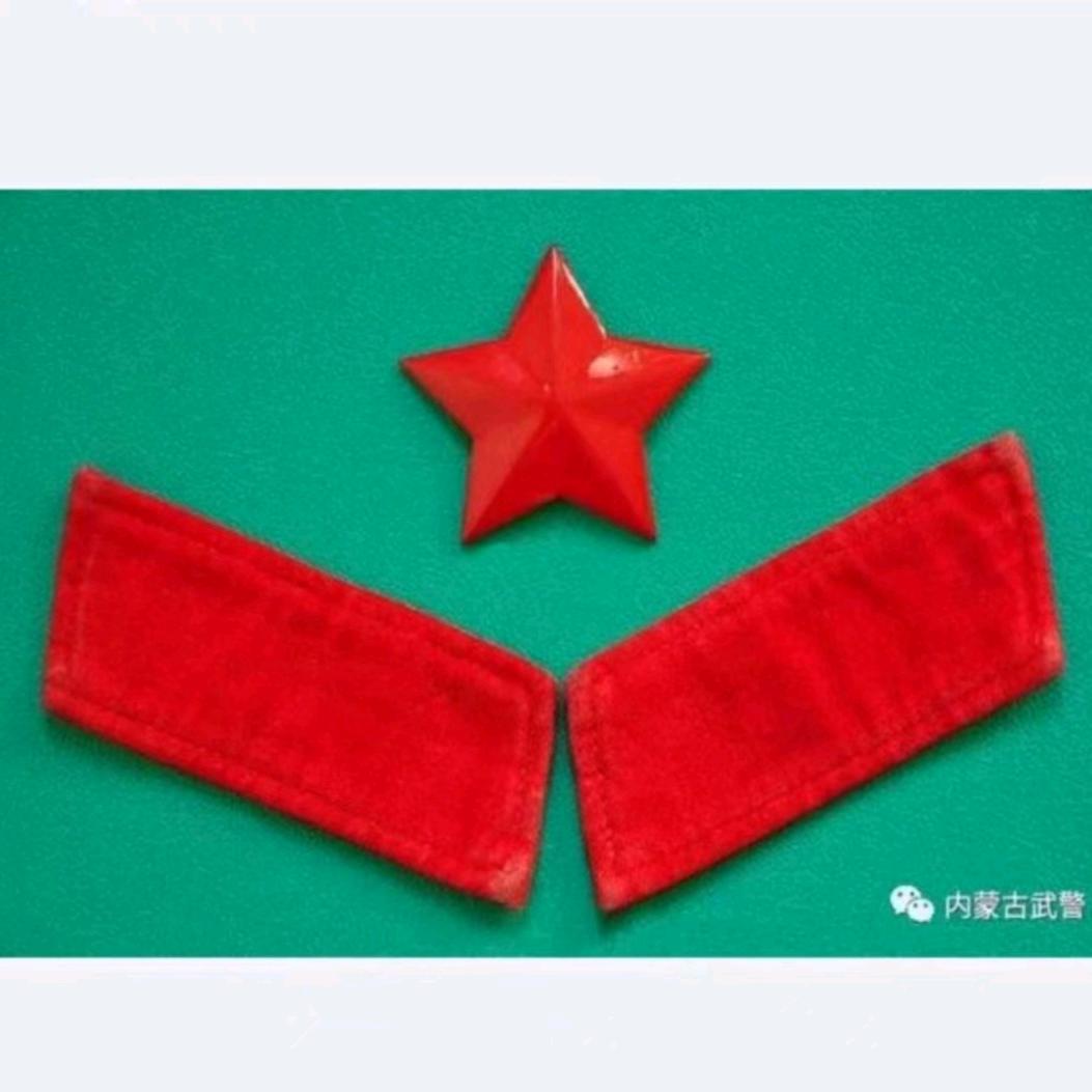 回忆