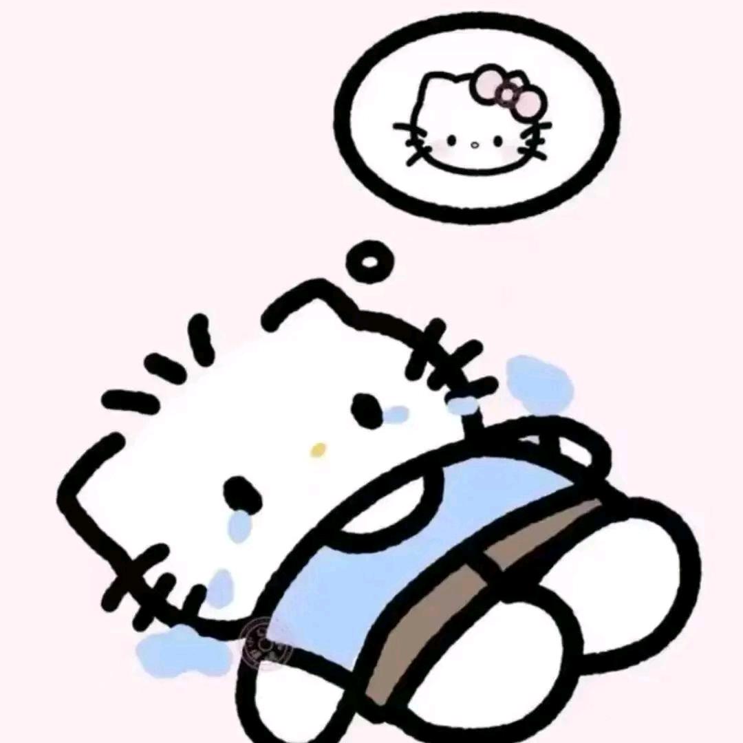 那时雨