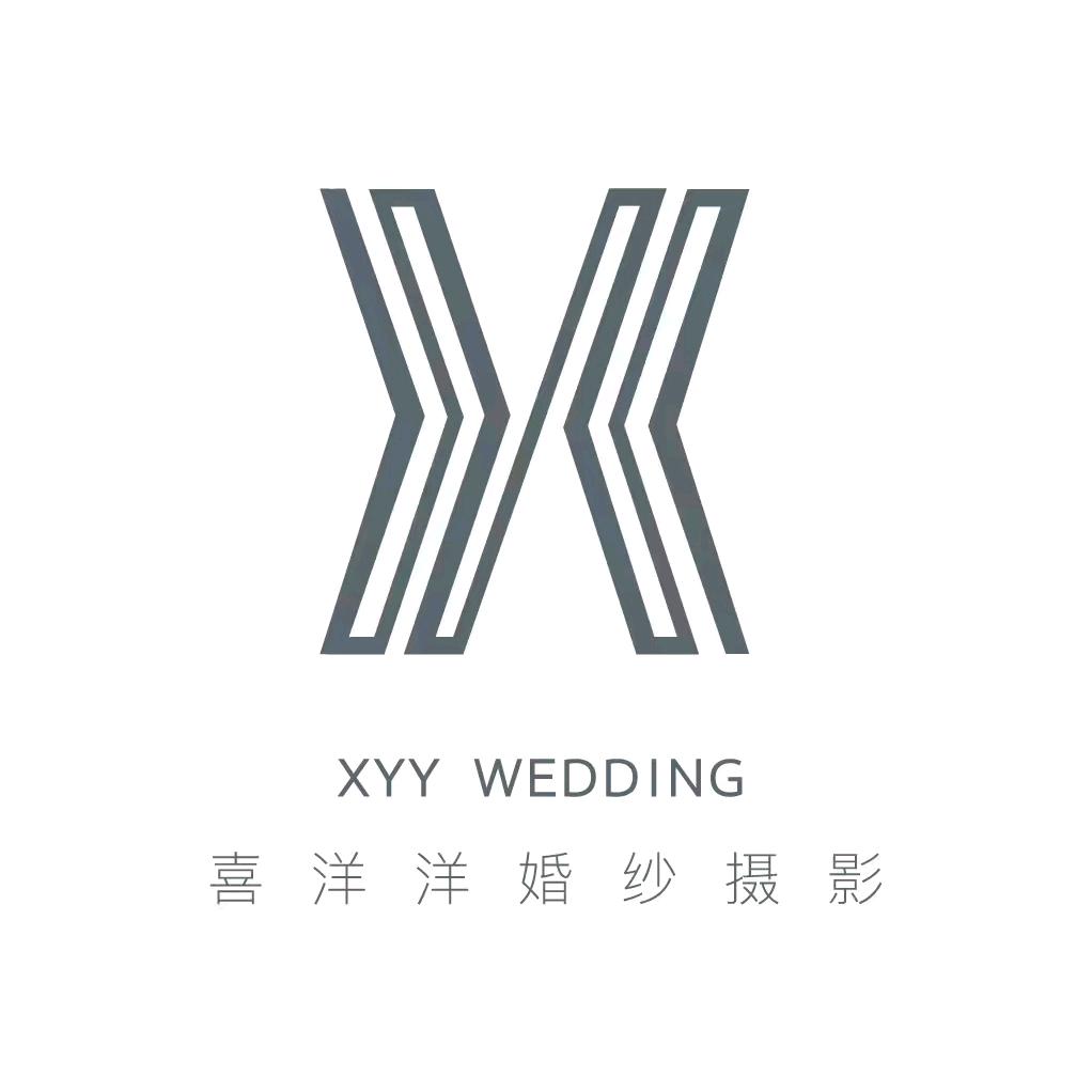 广州市花都区花东喜洋洋婚纱摄影店