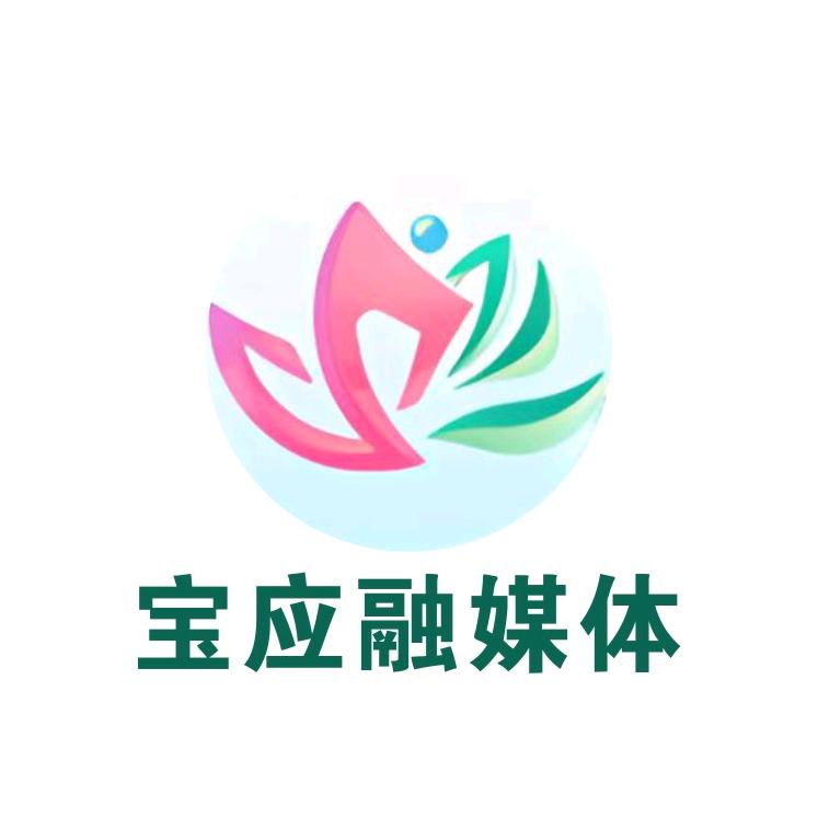 宝应融媒体