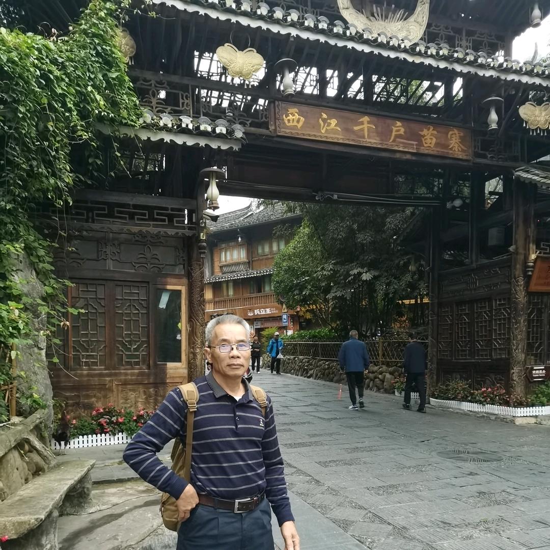 盒箩爷爷