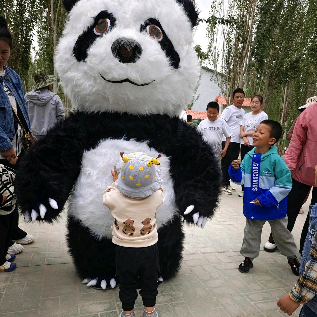 杨枝甘露