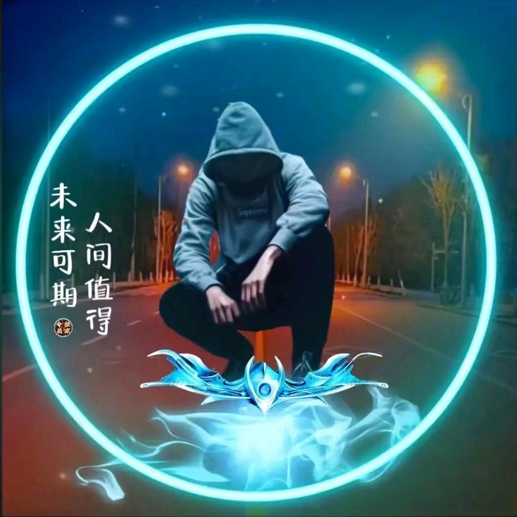 ༺战神༻