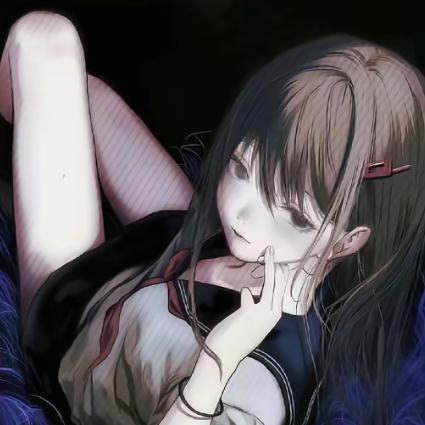 姝