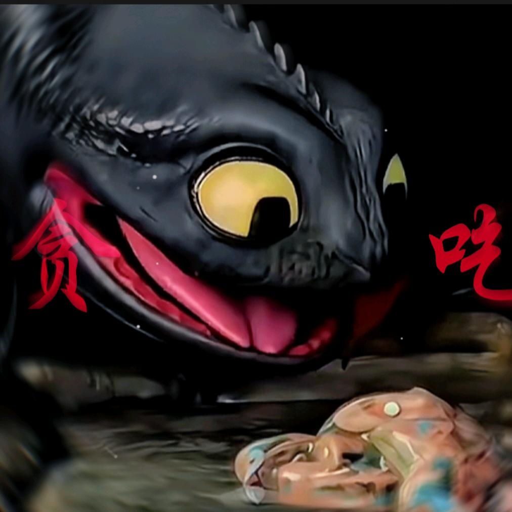 喜欢美丽烧福（三角洲行动）