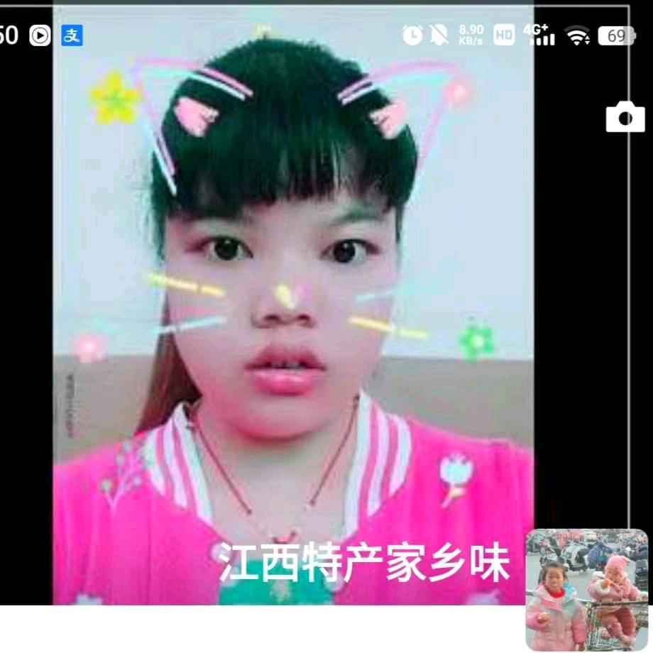 江西家乡味正宗红