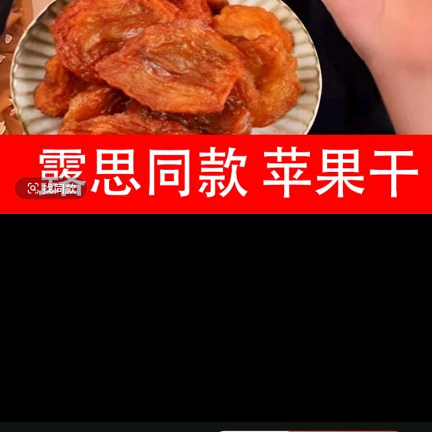 প༉ᩚ半颗糖 ꦼꦂ࿐