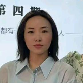 旺旺小仙@🌺🌺