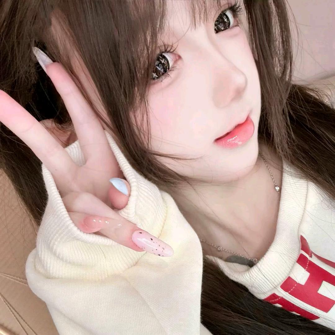 消食片