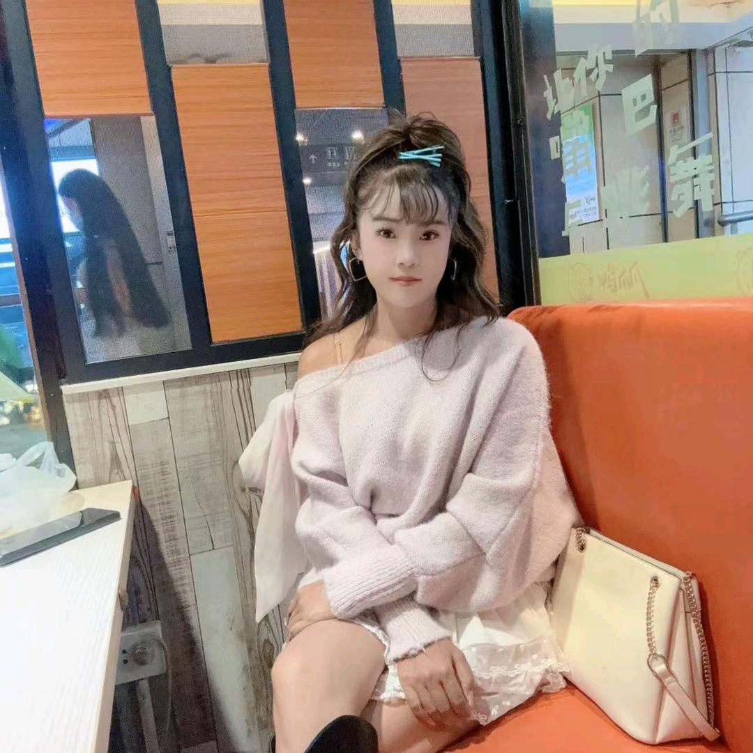念小姐