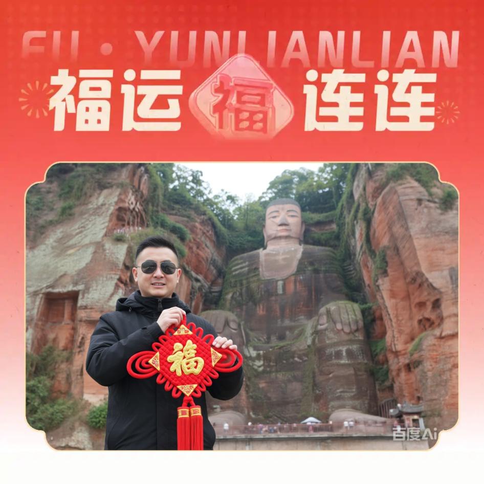 本德宗道