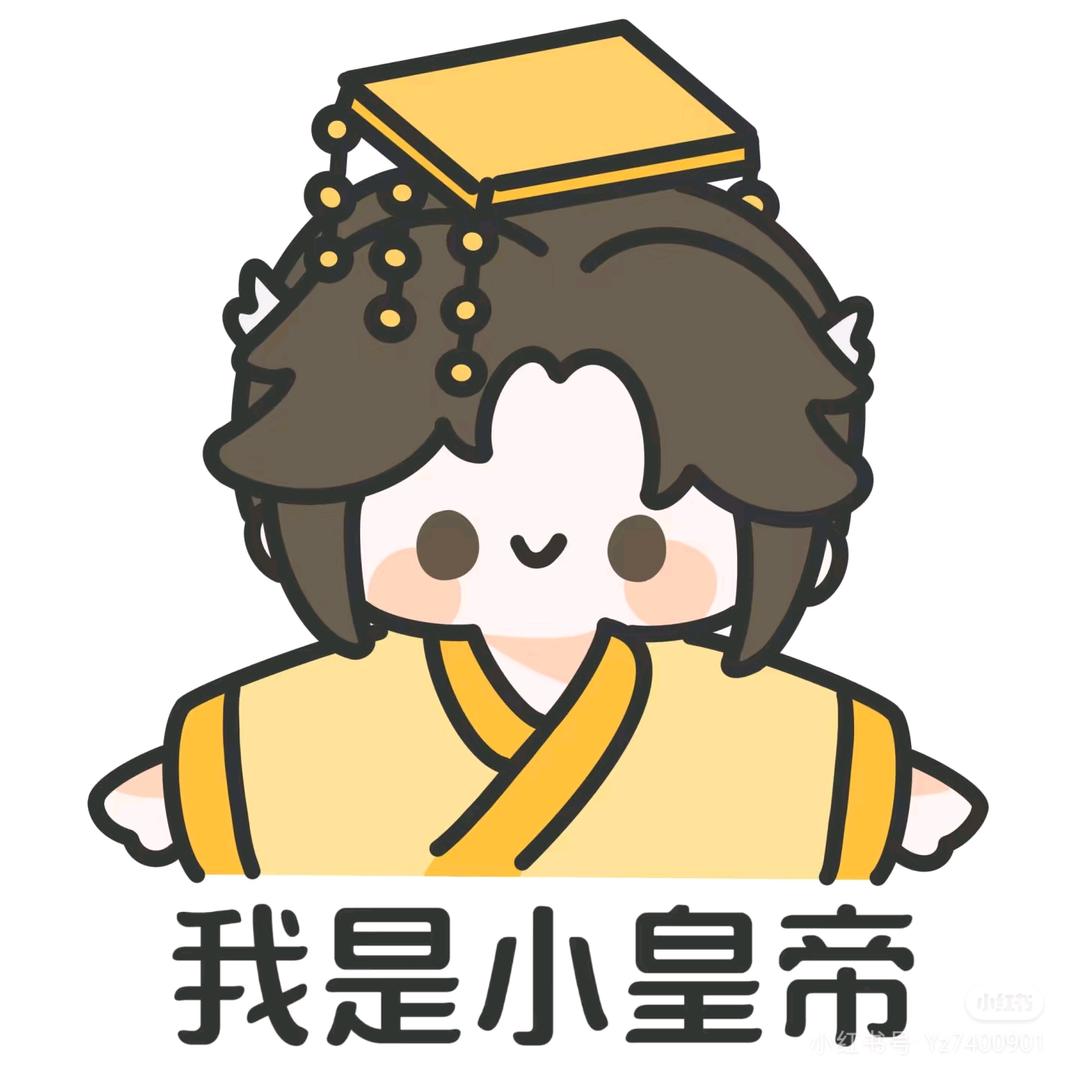 七七