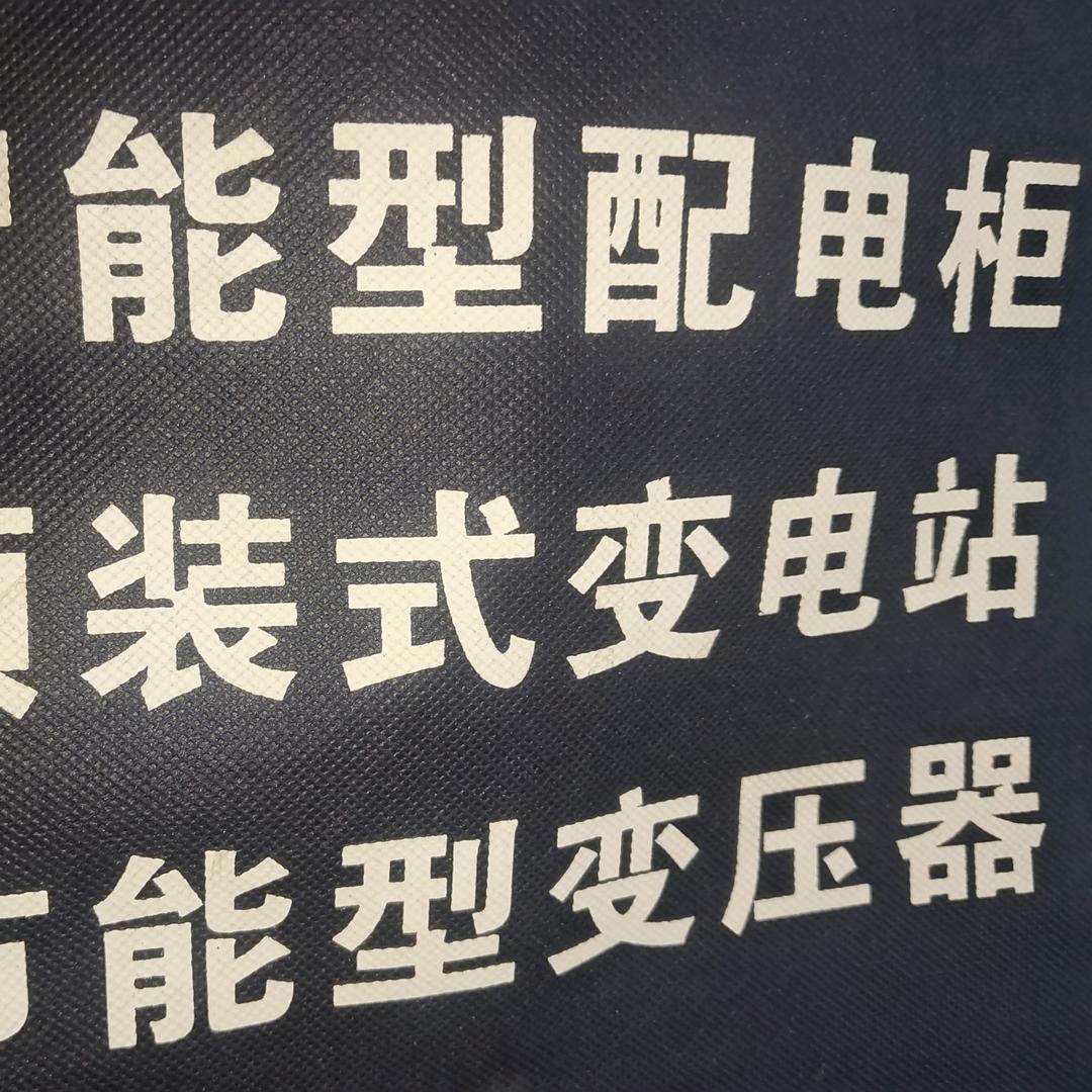 幻影哥⁸⁰¹³郑青儿 319🎲1380