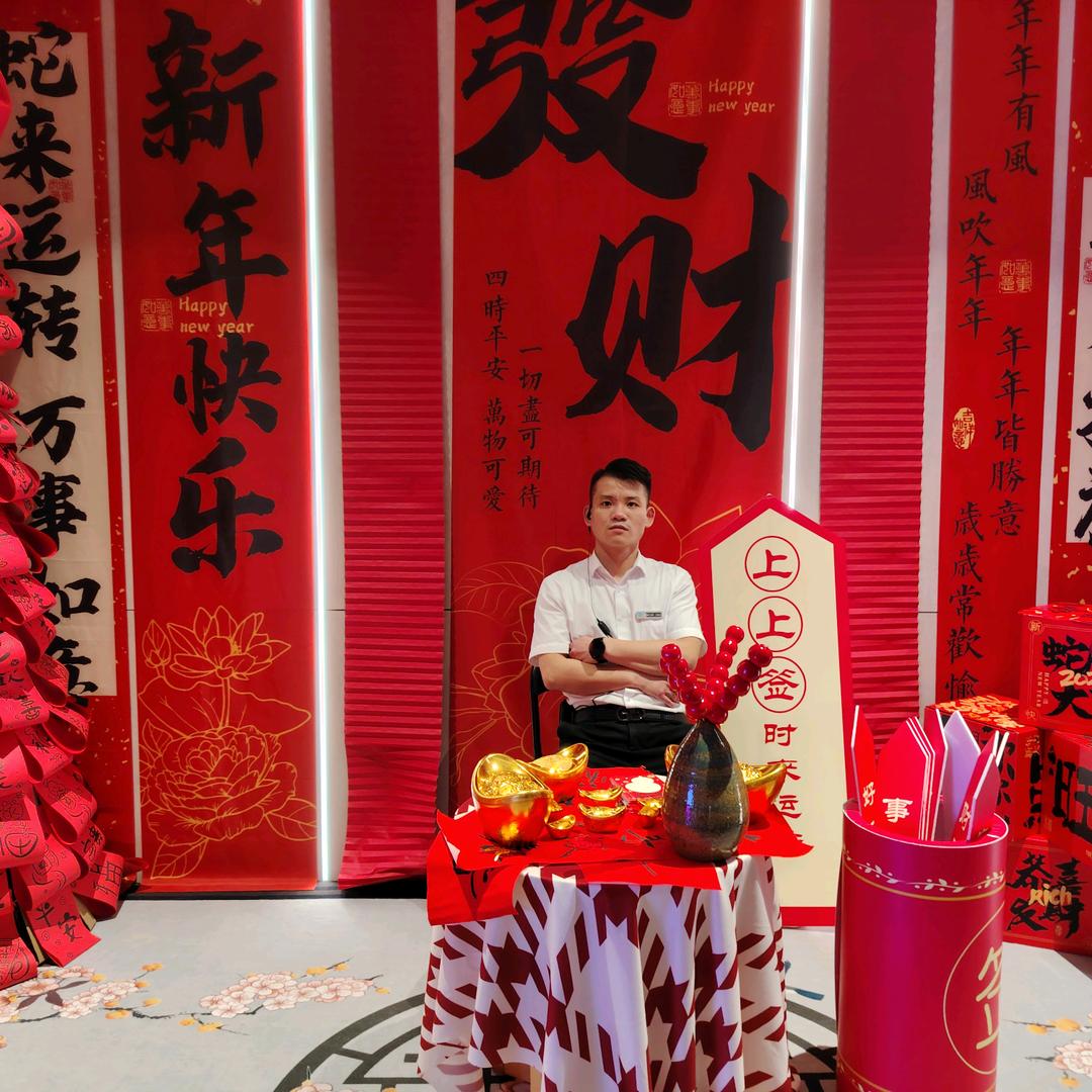 水善汇～王继东