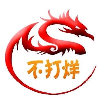 龙城不打烊