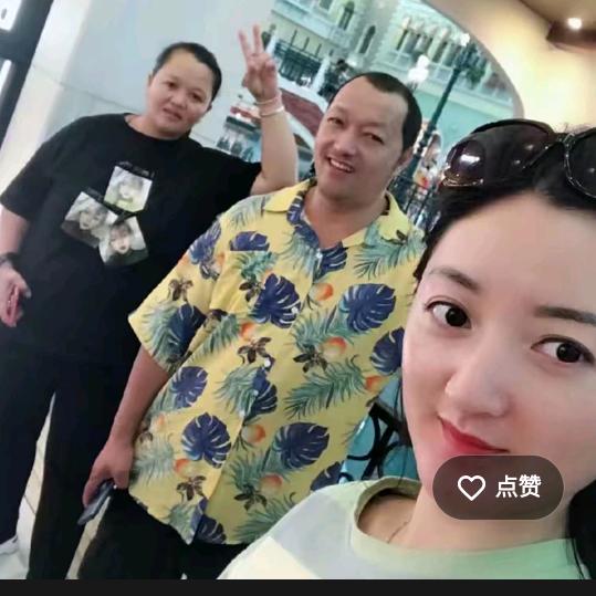 三盛哥