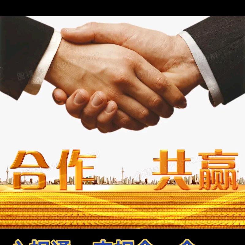 赫章县菌子韵农产品有限责任公司