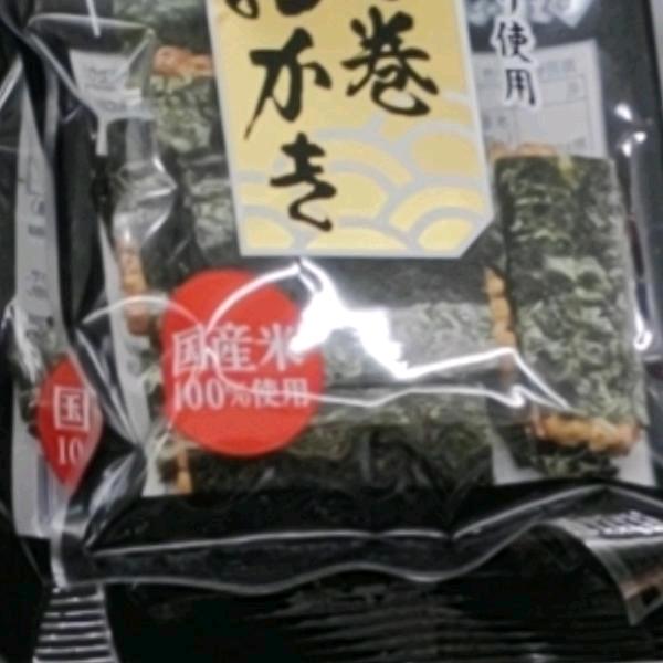 烟酒烟酒🇵🇸🇵🇸🇵🇸