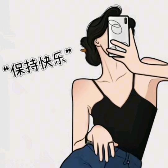 东城🍂四姐💫