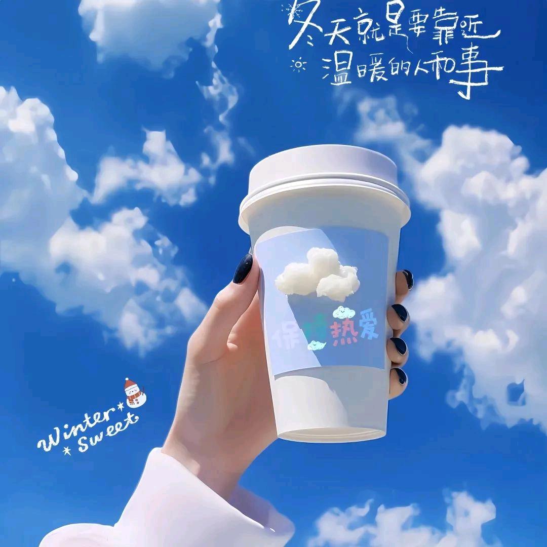 安琪儿我想的不是🌨