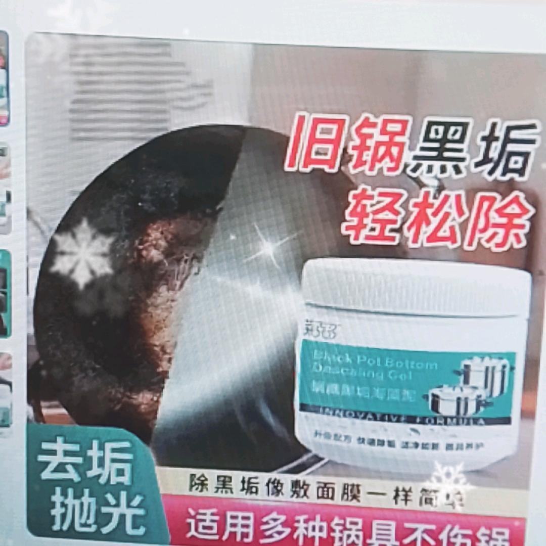 严选玖号店