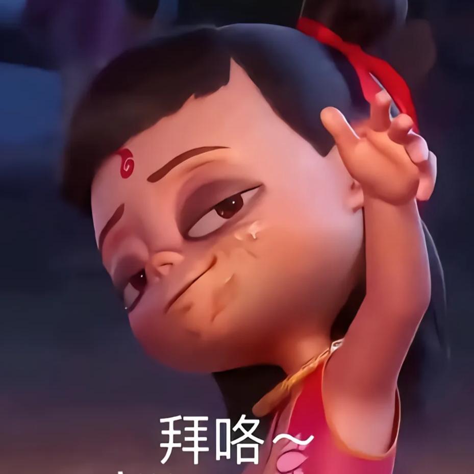 ღSun🍹ᵒᵏᵎᵎ