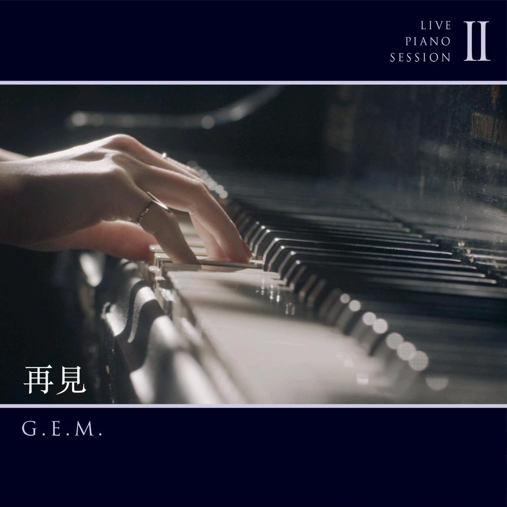 找个邓紫下棋
