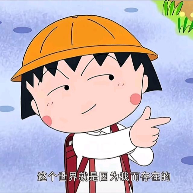 狂咬