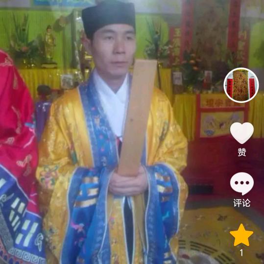石人殿为你祈福